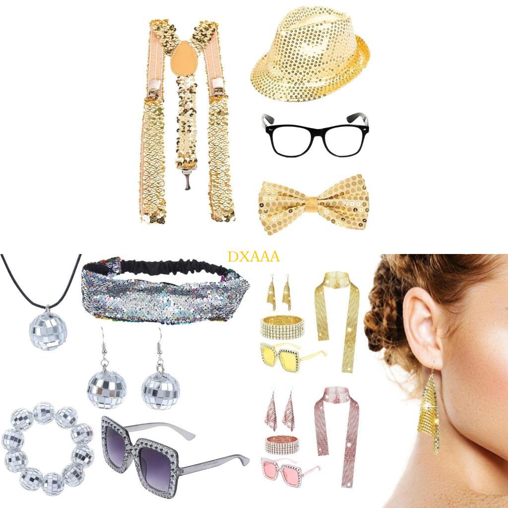 Women'S Accessories In The 70S - إكسسوارات الديسكو من DXAA من السبعينيات،