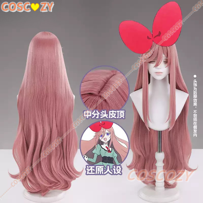 شعر مستعار أنمي جديد لشخصية سا - مراجعة Women Knight Accessories وسعره
