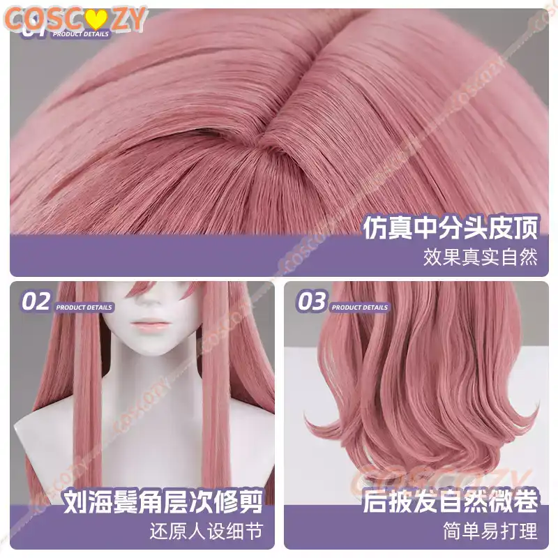 شعر مستعار أنمي جديد لشخصية سا - مراجعة Women Knight Accessories وسعره